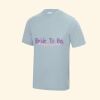 Kids cool T Thumbnail